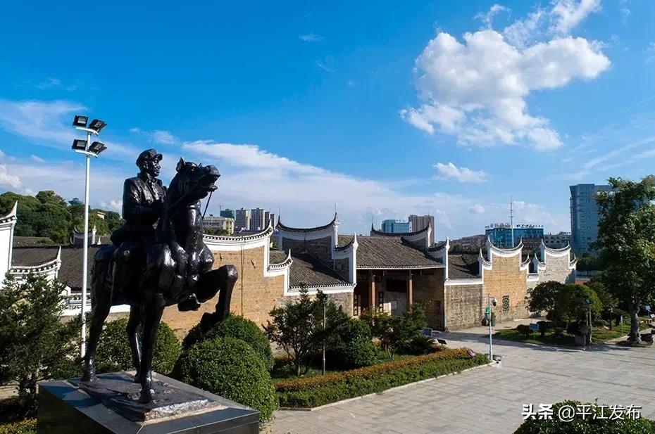 平江排行榜,平江旅游区排名