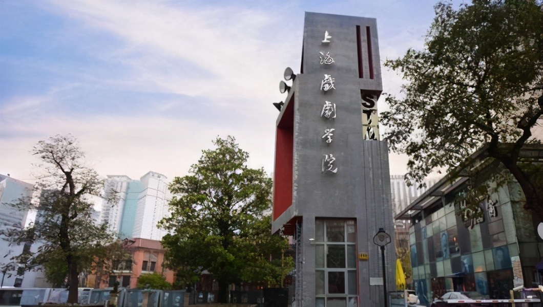 艺考小知识表演专业备考6招数,艺术联考表演专业考试内容