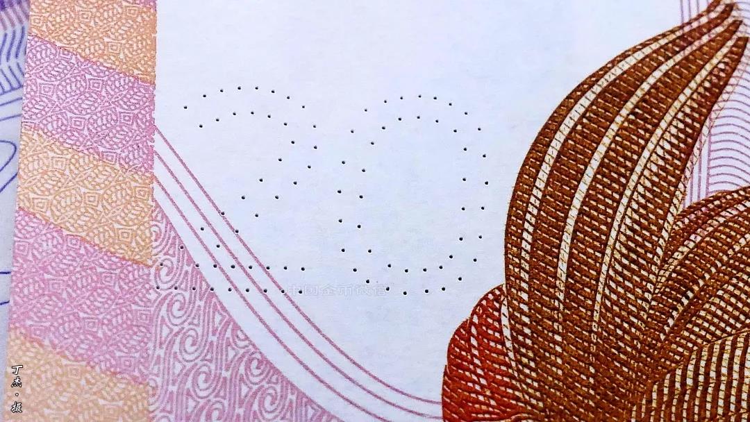 盛世财富纪念金钞大全,传世经典纪念钞