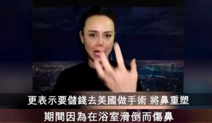 韩君婷受伤视频,韩君婷香港