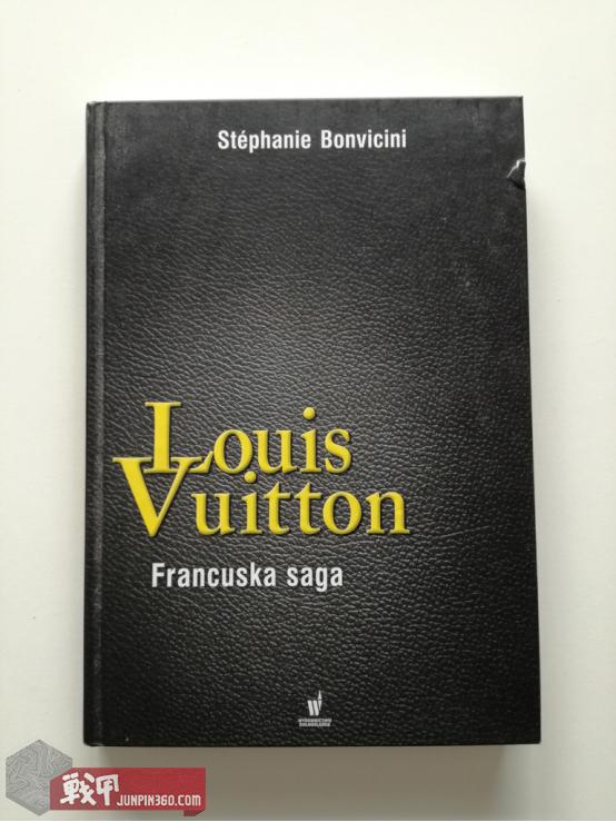 百年老店的黑历史完整版,百年老店黑历史