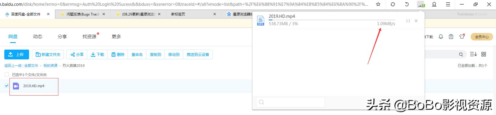 除了谷歌浏览器还有什么浏览器快,除了谷歌浏览器外还有什么浏览器