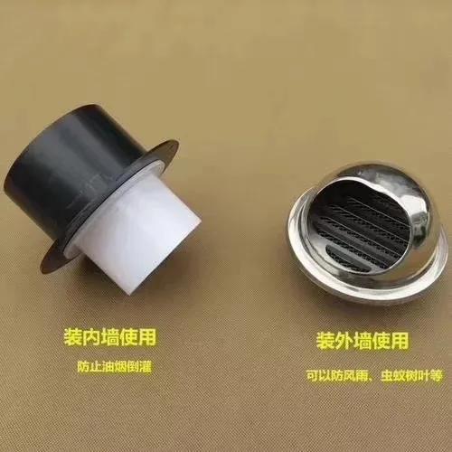 止逆阀直接装了没有贴瓷砖,止逆阀没有安装好会反味吗