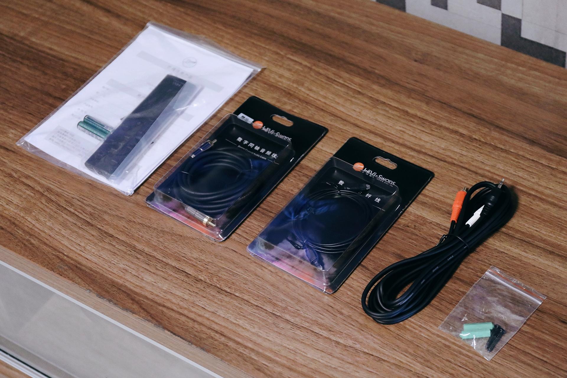 惠威m200音箱测评,惠威m200-bar测评