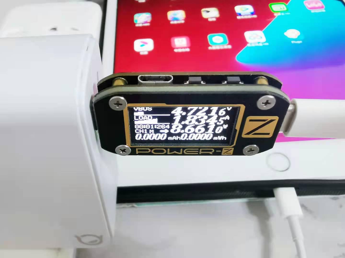 快充充电器联想小新哪个系列,联想小新平板120w快充头