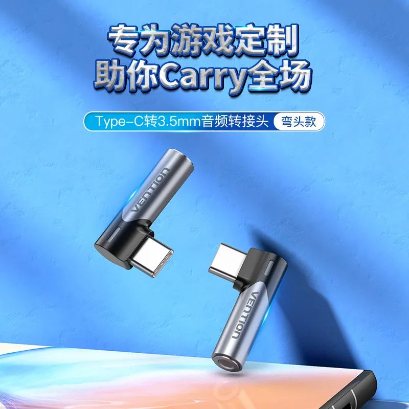 什么手机都可以用的有线耳机推荐,手机入耳式有线耳机推荐