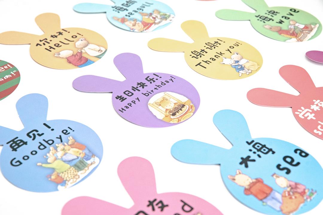 宝宝的教育启蒙,宝宝启蒙教育越早越好