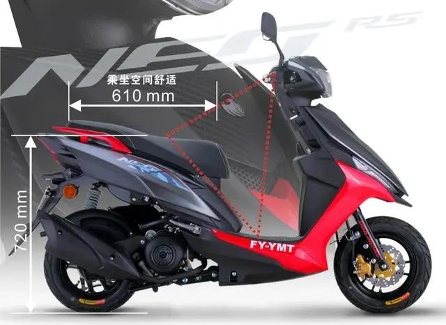 飞鹰雅马哈新款,雅马哈飞鹰rsz评测