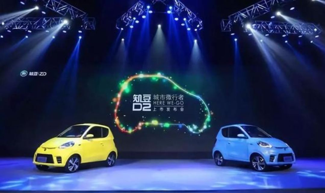 知豆店铺,知豆产品介绍视频