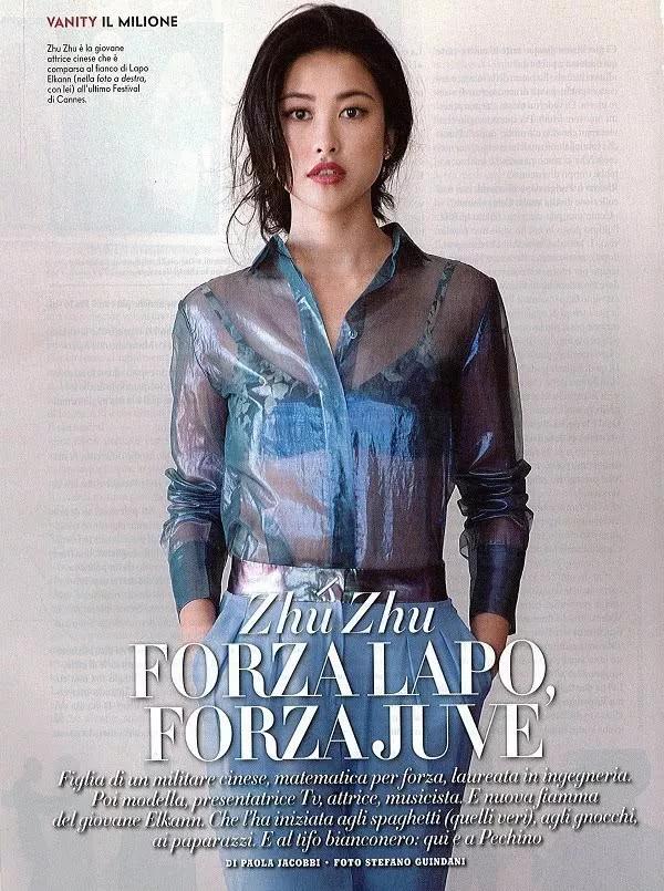 连续八年全球最美面孔,连续8年被评全球最美