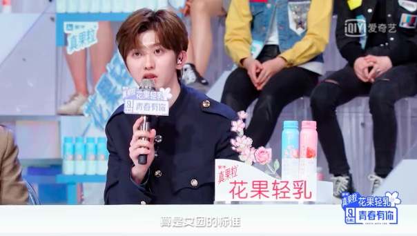 《青2》冷面queen陈珏太难聊据说她跳起舞来简直判若两人