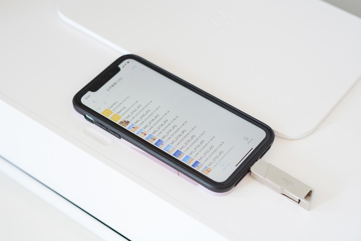 苹果手机外置aigou盘怎么用,苹果内存不足诊断