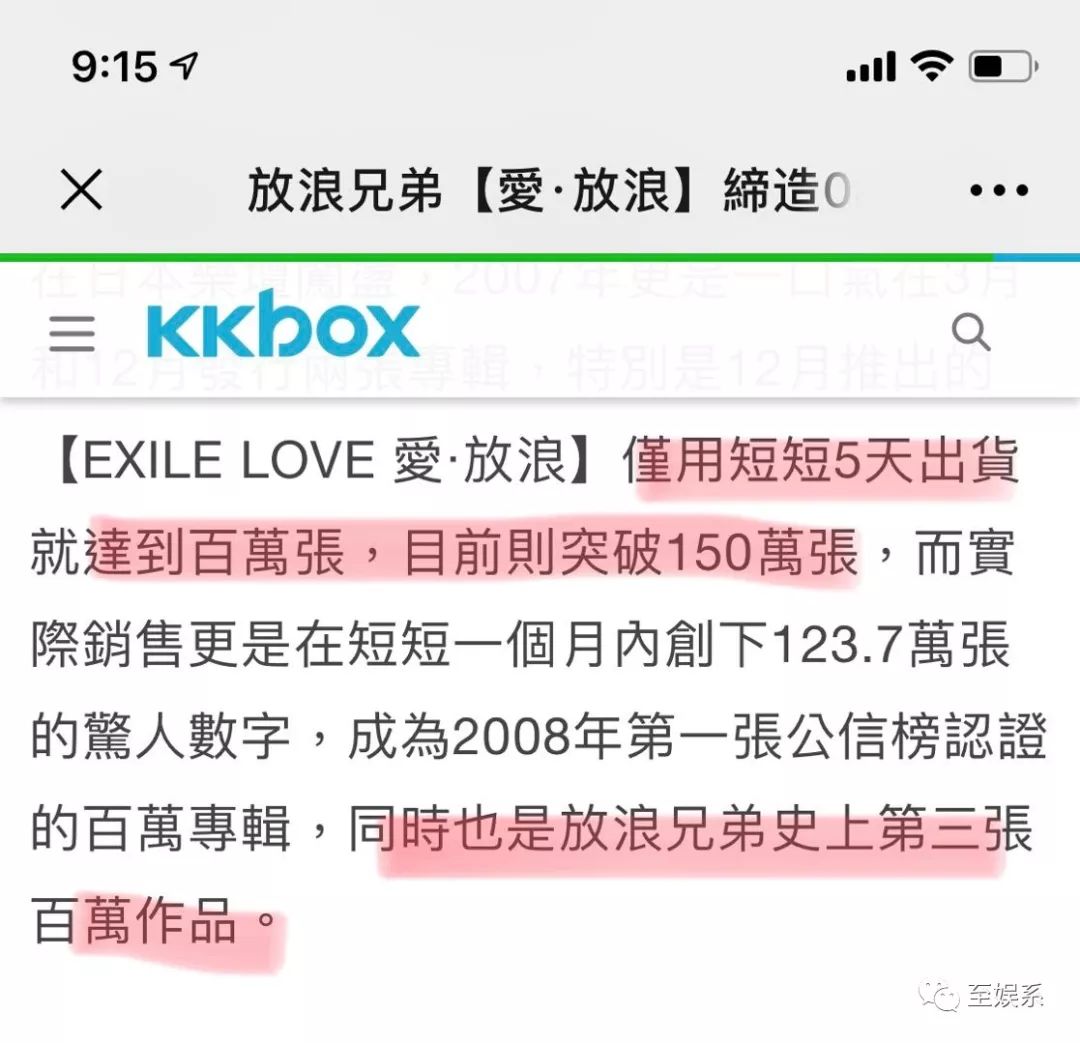林志玲与老公般配吗,林志玲和老公怎么交流