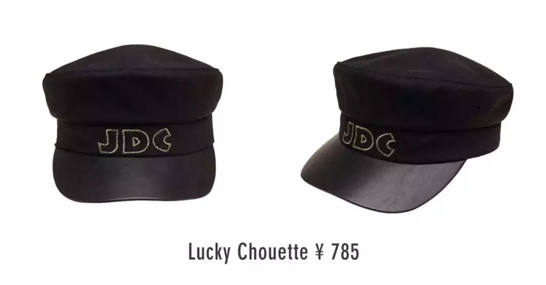 秋冬必备大牌帽子盘点,适合秋冬戴的帽子三合一