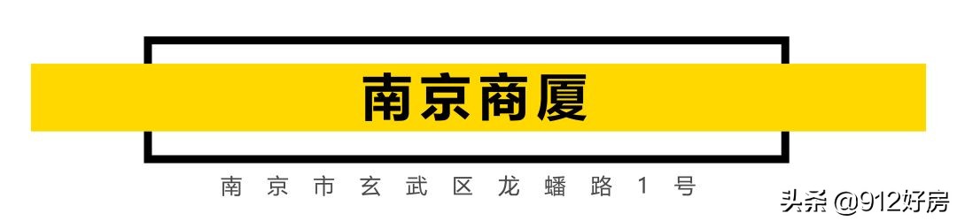 南京七夕商场,南京商场七夕活动