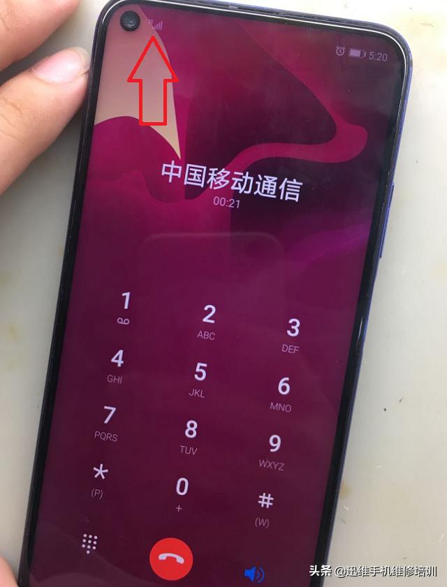 荣耀20接打电话没有声音,荣耀20接电话没有网是怎么回事