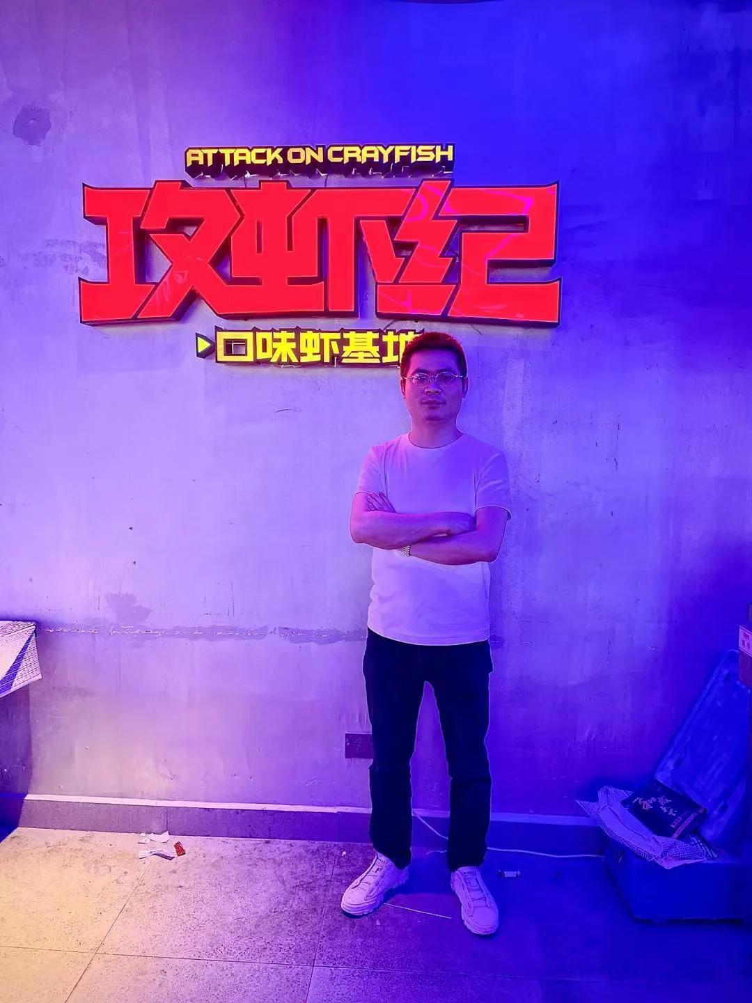 神仙打架后续,神仙打架众仙归位