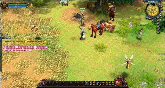 新功能气海震撼登场春节长假再战《风云》