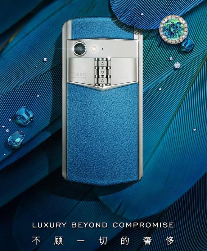 克里特v200智能手机价格,克里特v20手机好用吗