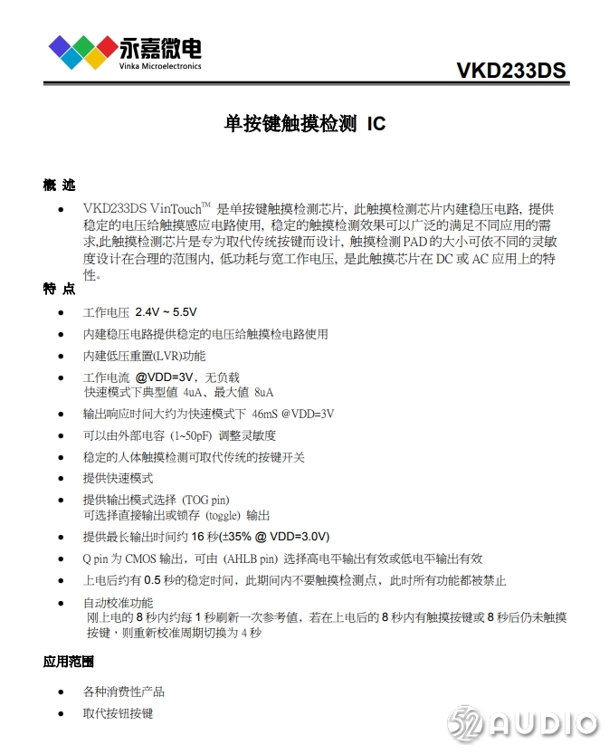 realmebudsair2拆解,realmebudsair2蓝牙耳机评测