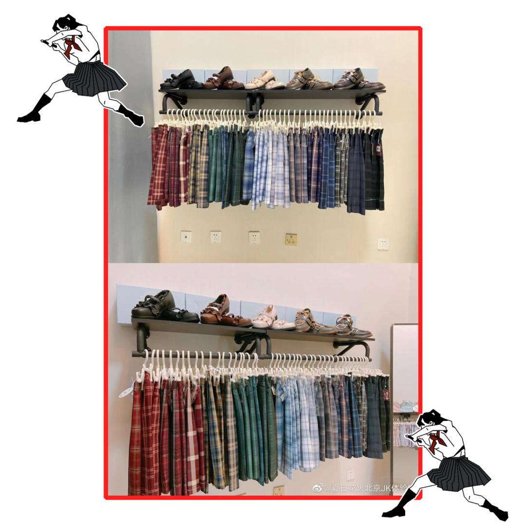 开一家jk制服馆需要准备什么,jk制服店一年利润