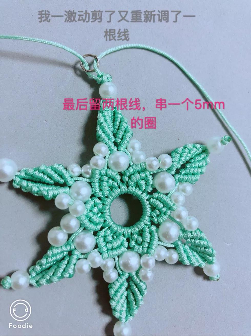 手编挂件绳的编织方法,纯手工编绳龙鳞结绕线编织教程