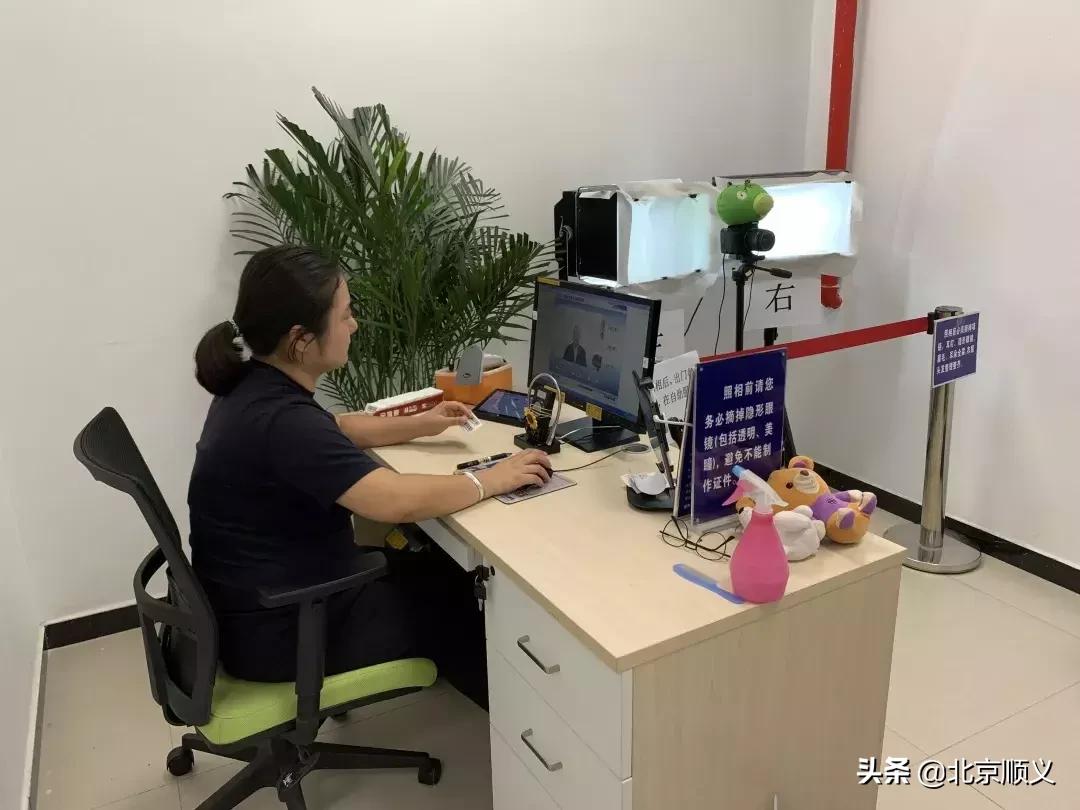 出入境证件和旅行证件区别,出国旅游出入境时需提供什么证件