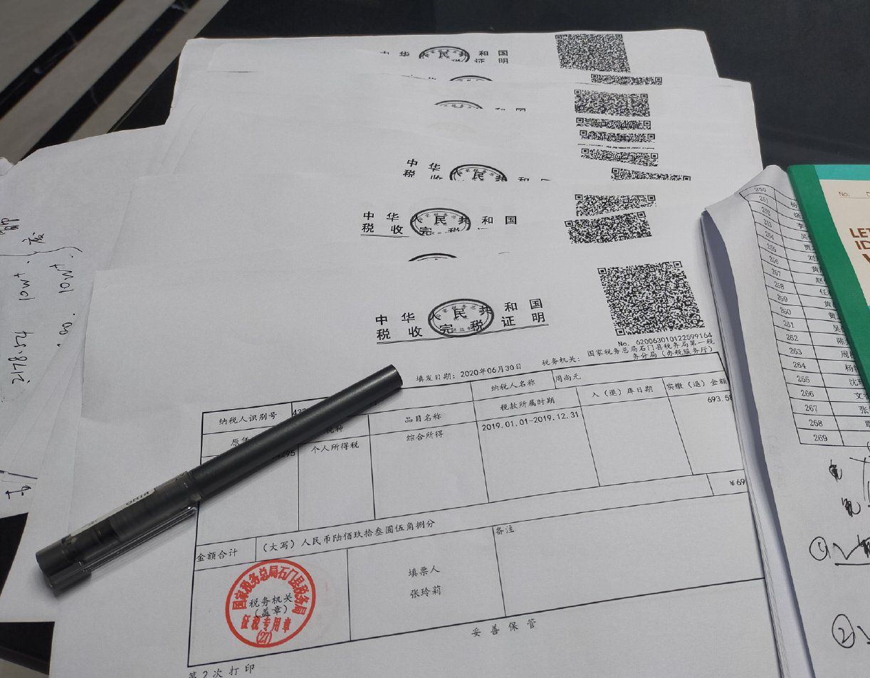 别学会计,别学会计真的会换风格