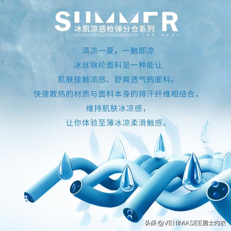 枪弹分离裤真的有好处吗,枪弹分离裤