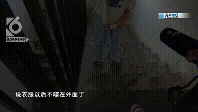 楼上缺德邻居故意噪音扰民,无良楼上邻居经常扰民