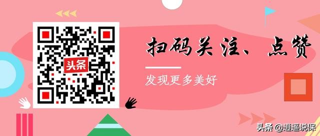 重疾险质子重离子100万保额够吗,没有已投保100万保额限制的重疾险