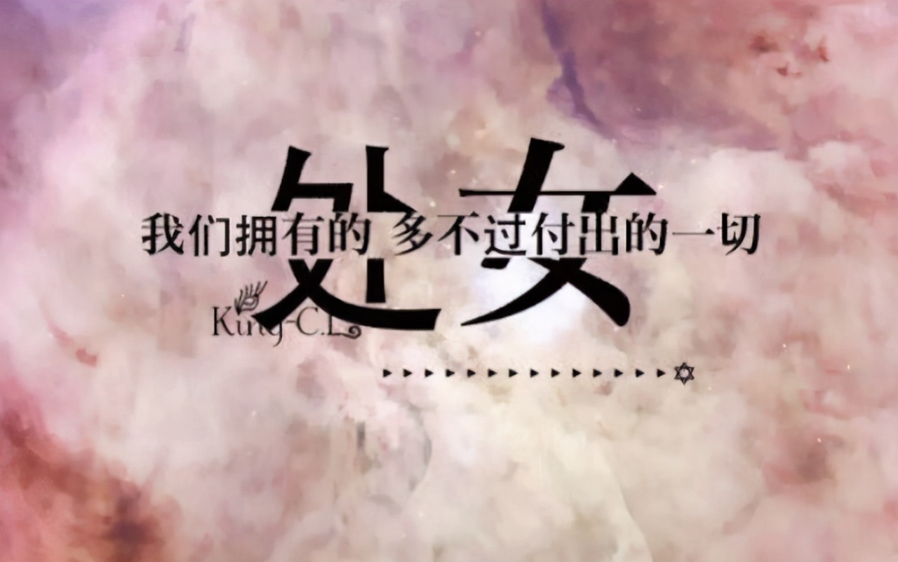 看似温顺其实战斗力爆表的星座,捏过后才知道是硬茬的星座