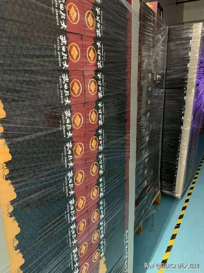 「每周资讯」BBICN上海旗舰店开通线上购买新渠道~每周资讯更新