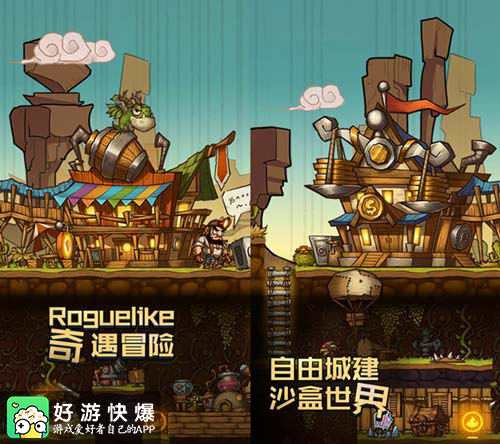 泰拉瑞亚沙盒创造游戏1.3,泰拉瑞亚沙盒模式在哪开