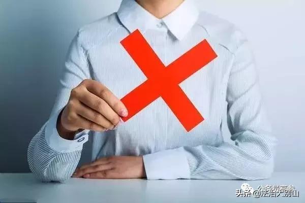 部队基层六难问题是什么,基层6不准