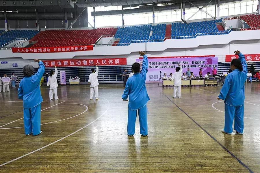 昌平区体育活动中心比赛,昌平体育节2024