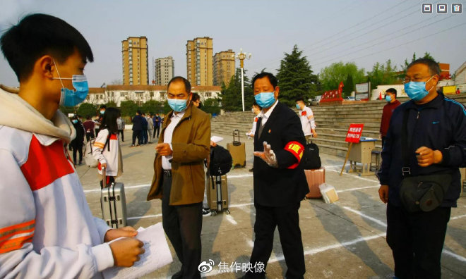 焦作四中高三学生880人今天开学