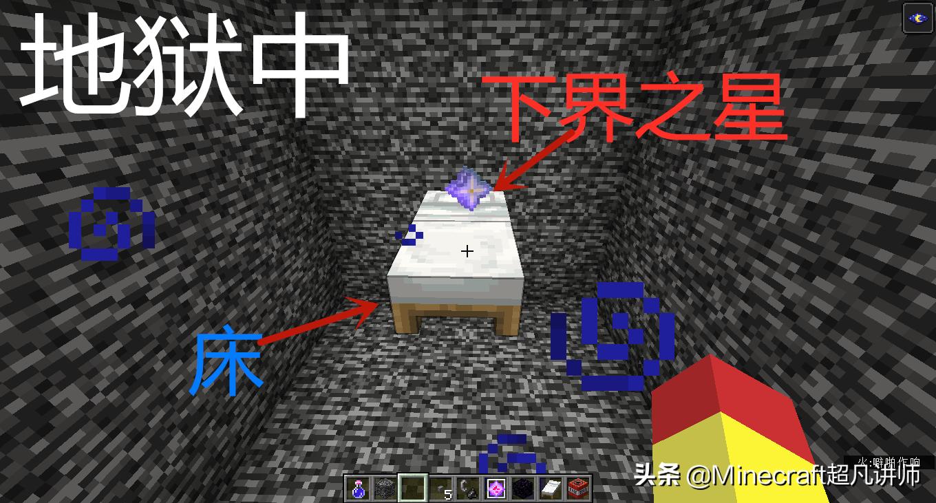 我的世界凋零可以摧毁黑曜石吗,我的世界被凋零杀死装备会消失吗