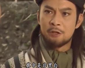 千年不倒的少林,昙花一现的丐帮