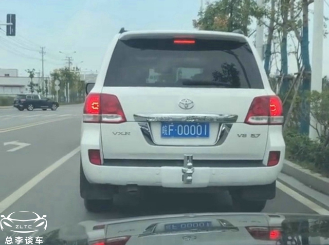 1年前奇瑞QQ摇到00001,现如今变成陆巡,网友:发财了?