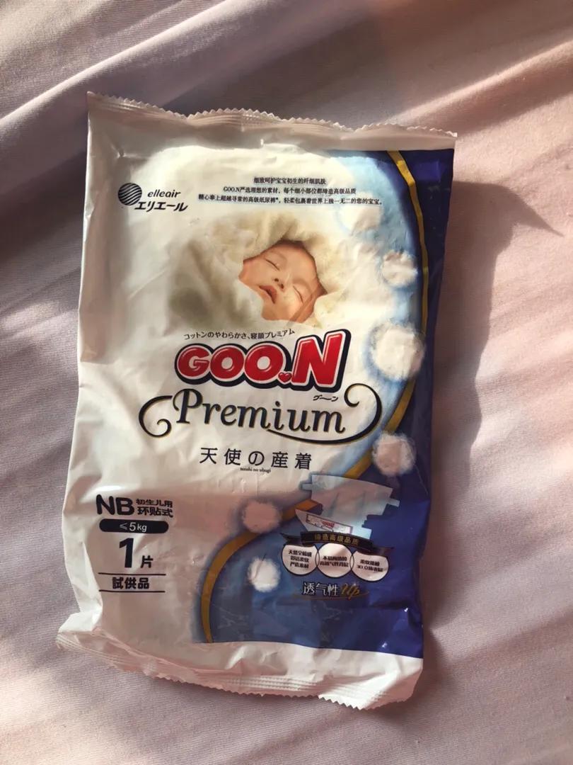 尿不湿哪个牌子好用又实惠成年人,尿不湿品牌测试