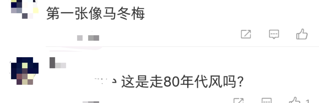 舒淇深v鲜艳华丽礼服,舒淇露腰白裙