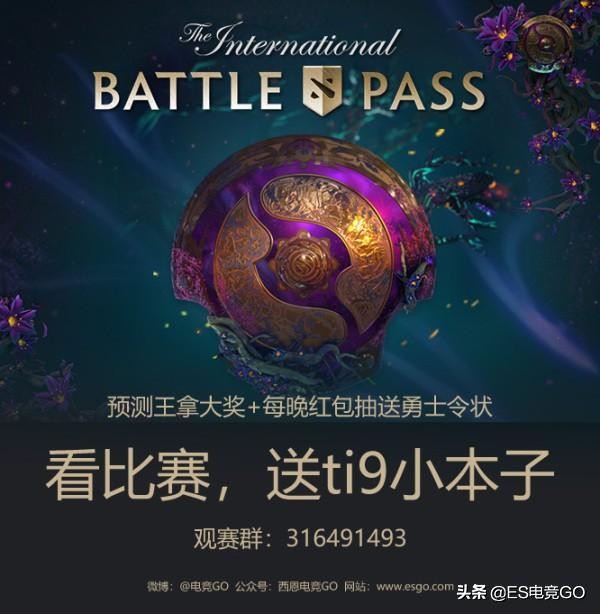 刀圈二三事直播,刀圈二三事录制