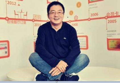 美团王兴的野心布局,王兴与美团的膨胀史