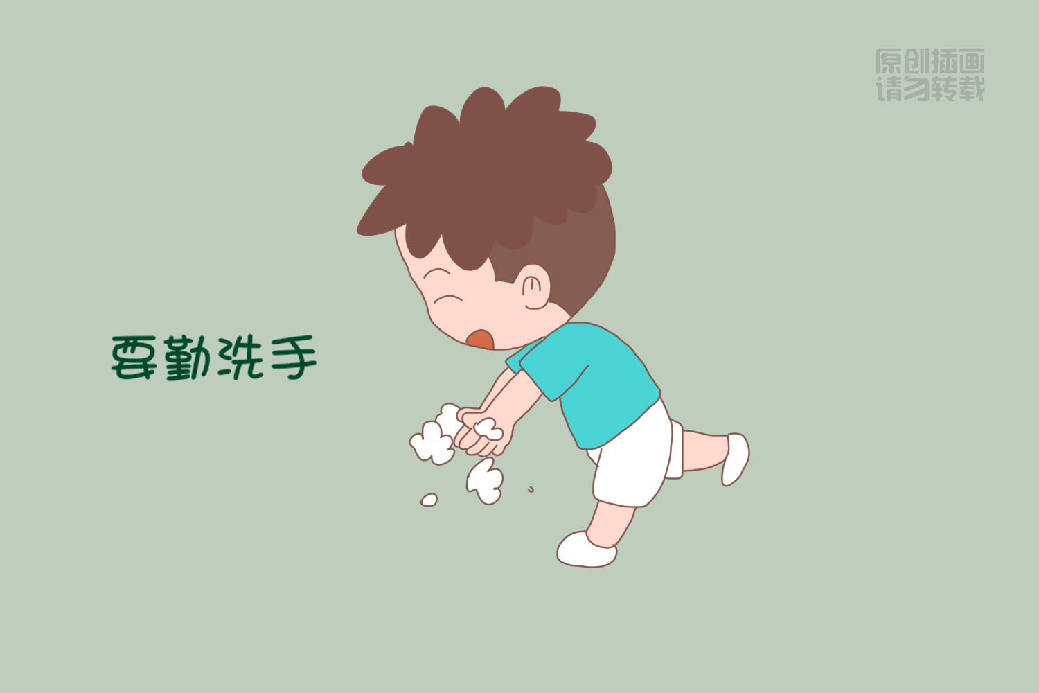 如何预防小孩有铅中毒,如何防止孩童铅污染