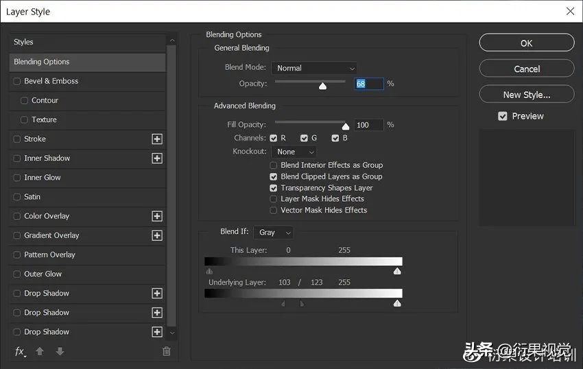 ps发光logo制作教程,ps软件教程制作发光特效