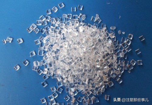 pc料注塑出现的问题及解决方案,pc注塑的缺点是什么