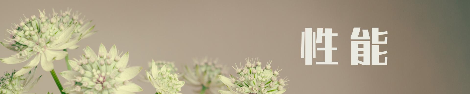 有入耳检测的耳机100元,有入耳检测功能蓝牙耳机推荐