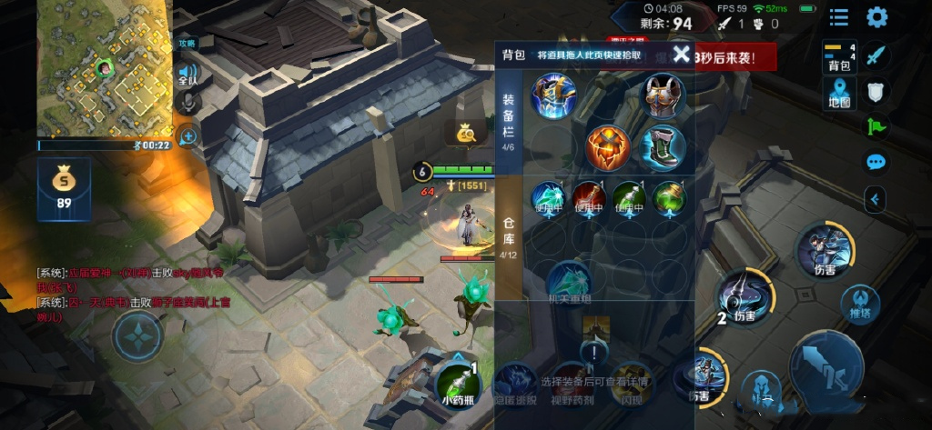 王者荣耀熟练度不够怎么办,王者荣耀5v5人机挂机刷红色熟练度