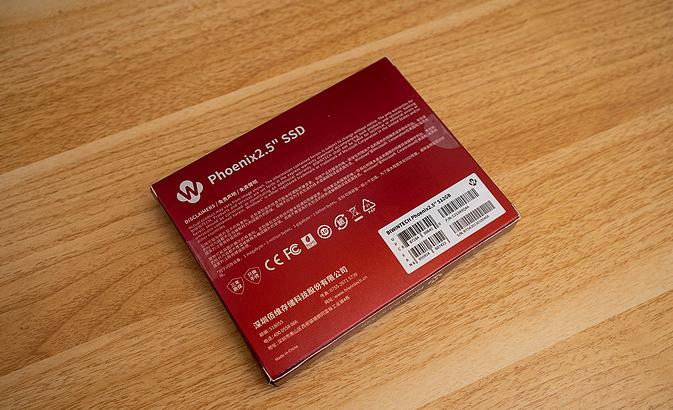 佰微ssd固态迁移教程,佰微ssd怎么用